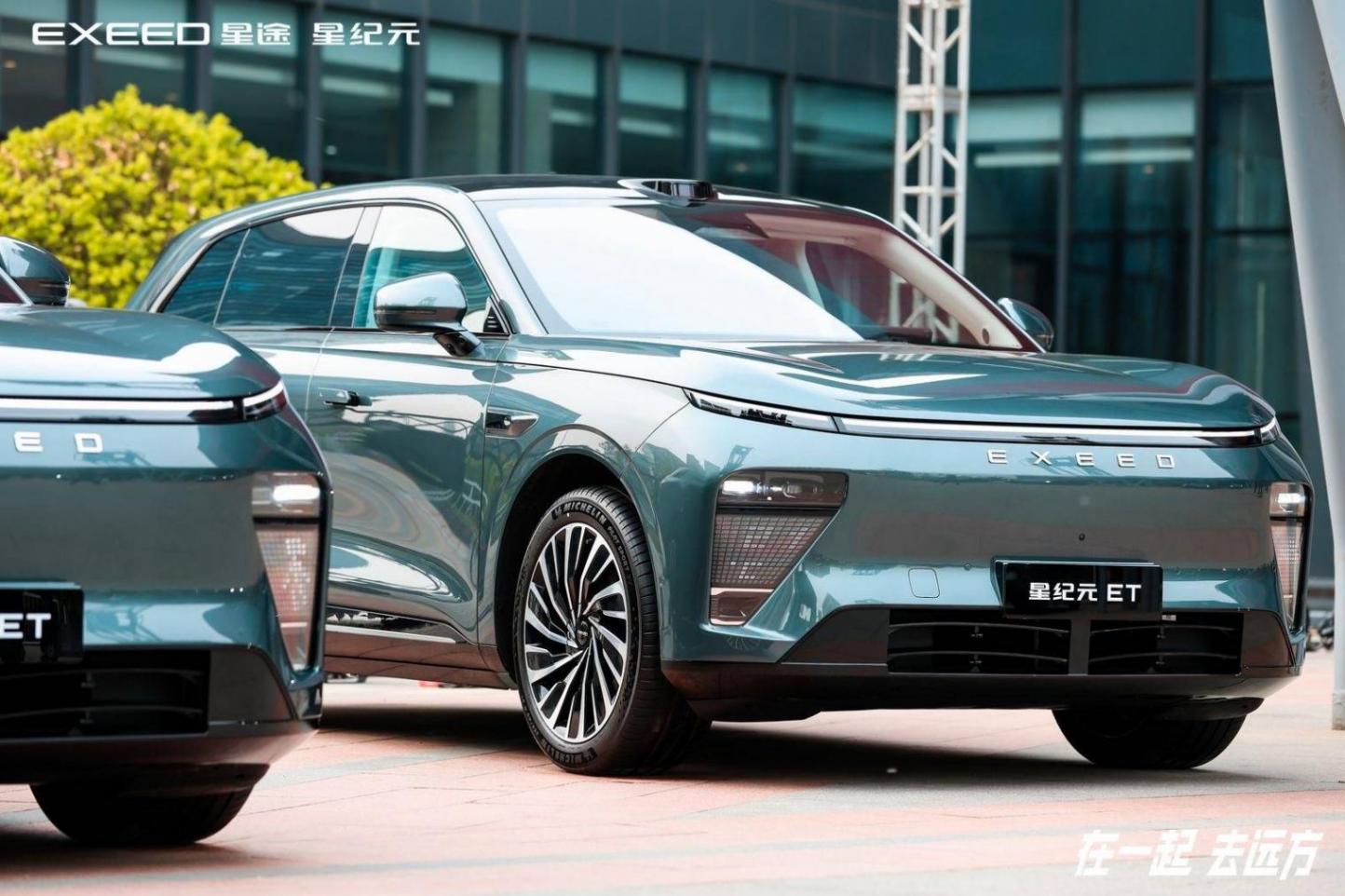 20240423_1713884364448922.jpg image022.jpg