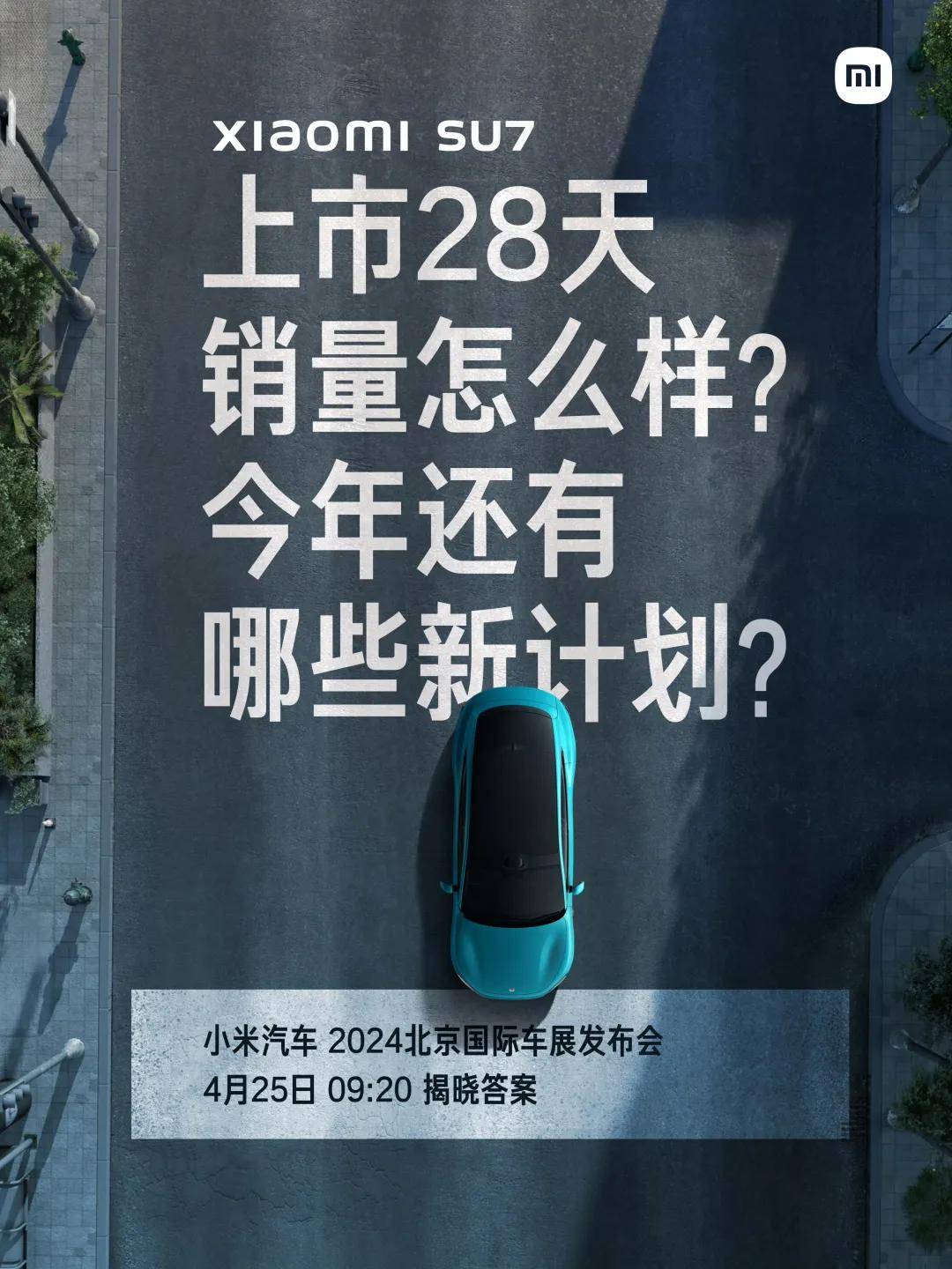 要是沒看這些車,等于沒去北京車展?