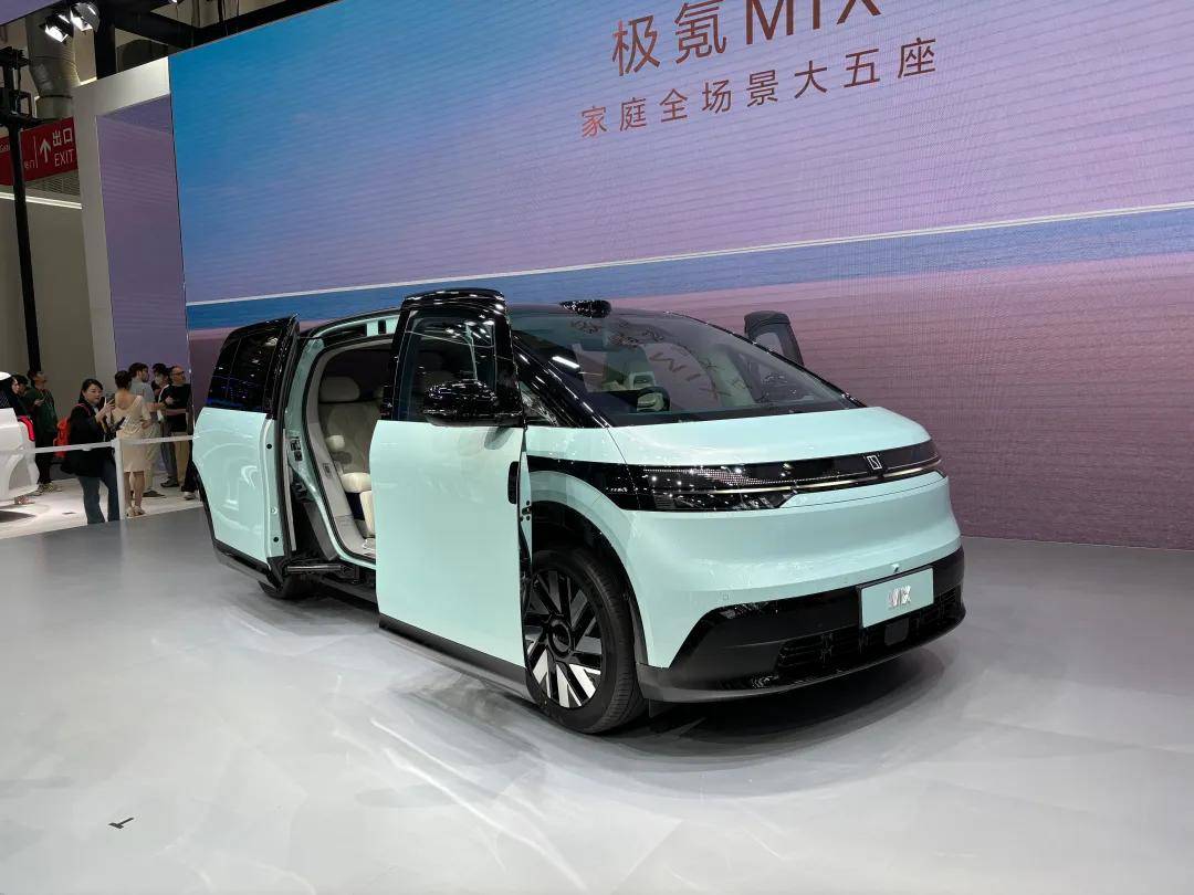 要是沒看這些車,等于沒去北京車展?