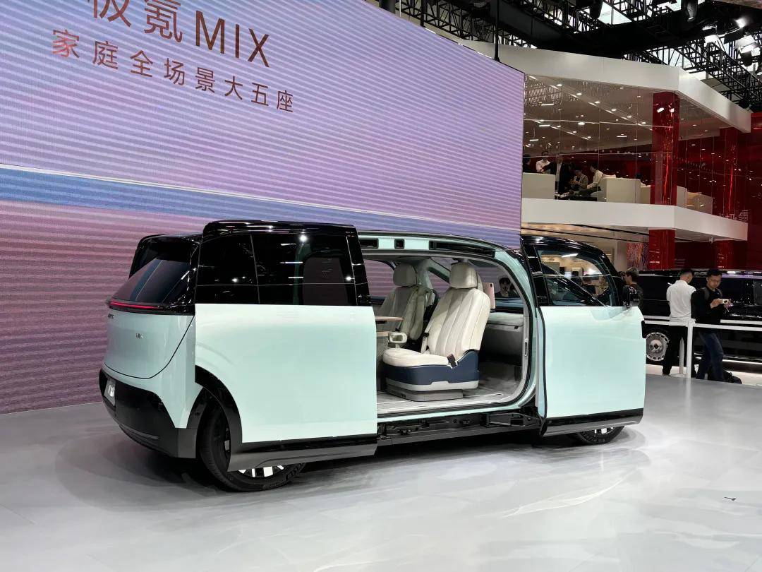 要是沒看這些車,等于沒去北京車展?