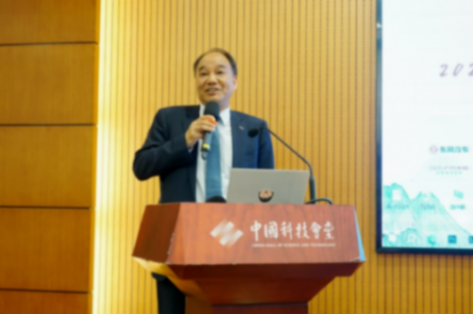 20240426_1714096262105213.png 2024中國(北京)智能與新能源汽車峰會(huì)新觀點(diǎn)html326.png