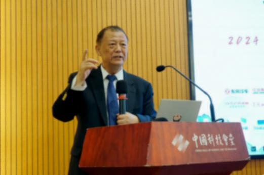 20240426_1714096273510630.png 2024中國(北京)智能與新能源汽車峰會(huì)新觀點(diǎn)html1026.png