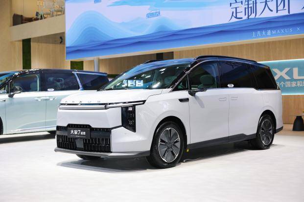 大家9、大家7超混技術北京車展全球首發