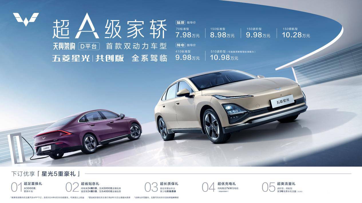 20240426_1714097570763540.jpg 圖片36.jpg