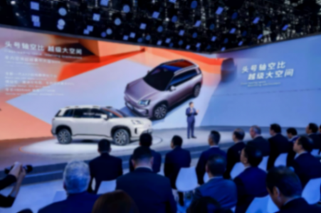 電動霸王龍!第二代埃安AION V亮相北京車展