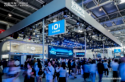 8款新車閃耀北京車展舞臺,長安汽車交出北京車展時代答卷