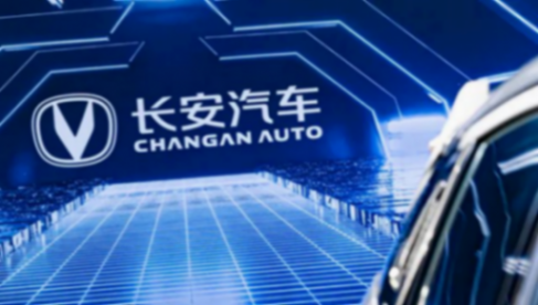 凈利潤下降超八成,長安汽車被誰拖了后腿?