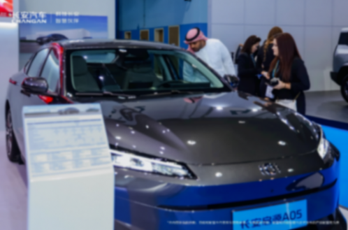 兩款新能源車型首度亮相 長安汽車驚艷阿聯酋展會