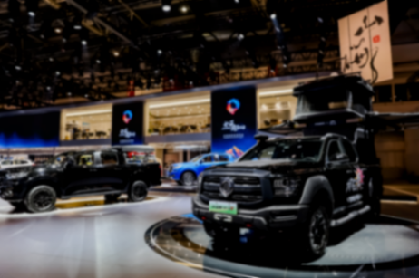 長城汽車1-4月銷售新車37萬輛 同比增長18.18%