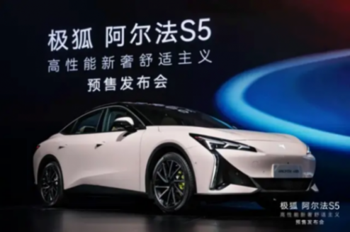 全域800V,續航超700km!這中型車居然把價格打下20萬