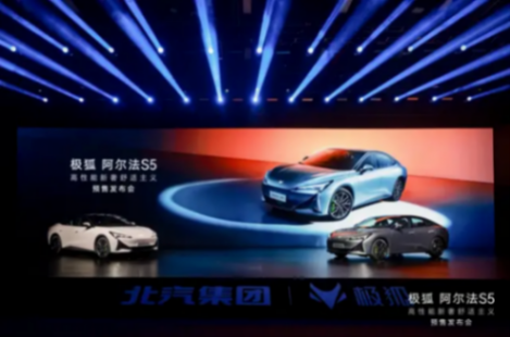 全域800V,續航超700km!這中型車居然把價格打下20萬