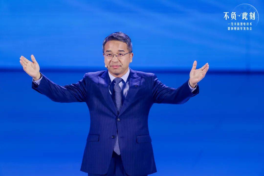 一汽豐田騰籠換鳥:智電化和高端化,雙擎驅(qū)動穩(wěn)健前行