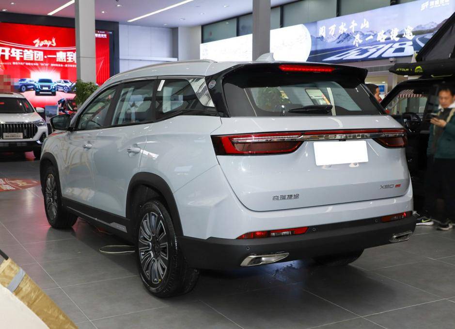 捷途X90 PRO還是熟悉的1.6T發動機,銷量能否超越長安CS75 PLUS?