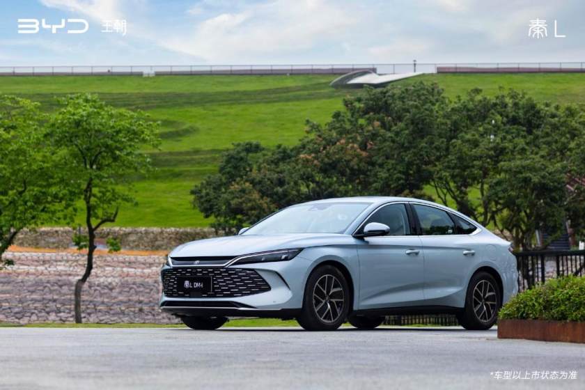 秦L、領(lǐng)克07 EM-P登場!5月新車扎堆上市,您pick哪一款?