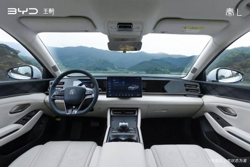 秦L、領(lǐng)克07 EM-P登場!5月新車扎堆上市,您pick哪一款?