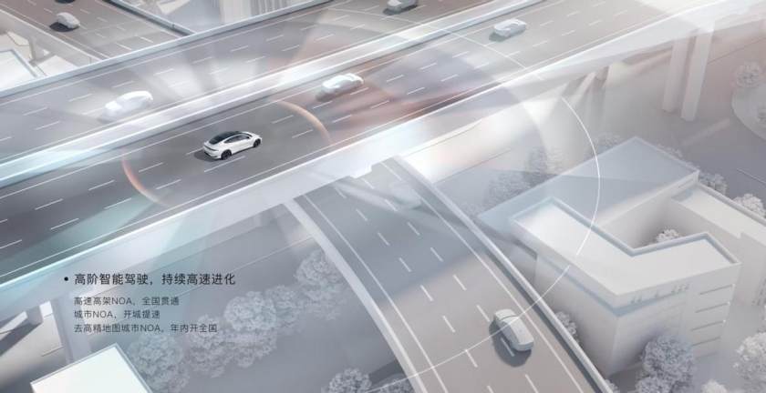 秦L、領(lǐng)克07 EM-P登場!5月新車扎堆上市,您pick哪一款?