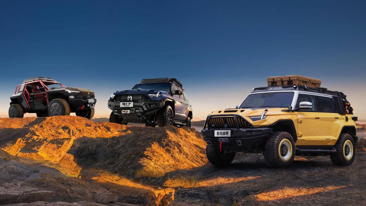 20240509_1715246130191607.jpeg m_4.jpeg