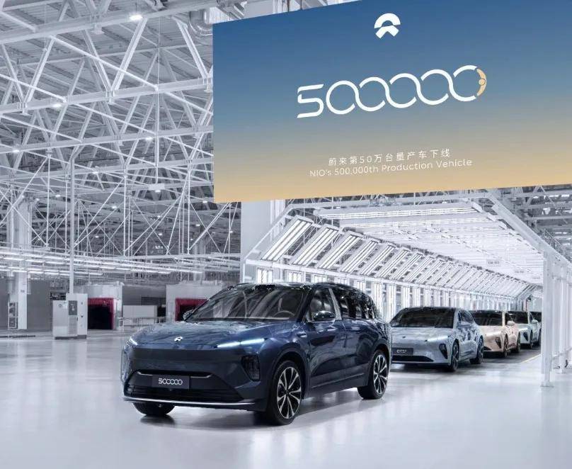 樂道和MONA,做廉價版就能賣好?