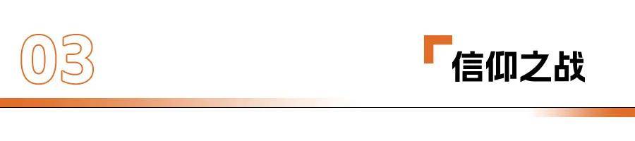 樂道和MONA,做廉價版就能賣好?