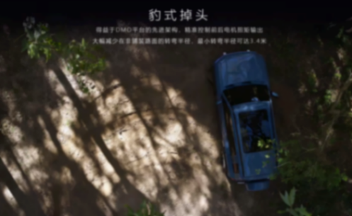 對手追不上了?DM5.0將開啟比亞迪新一輪產品攻勢