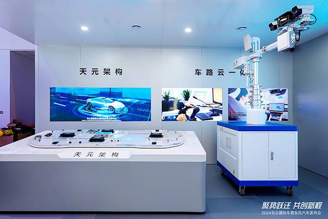 尤崢:東風汽車卷的底層邏輯