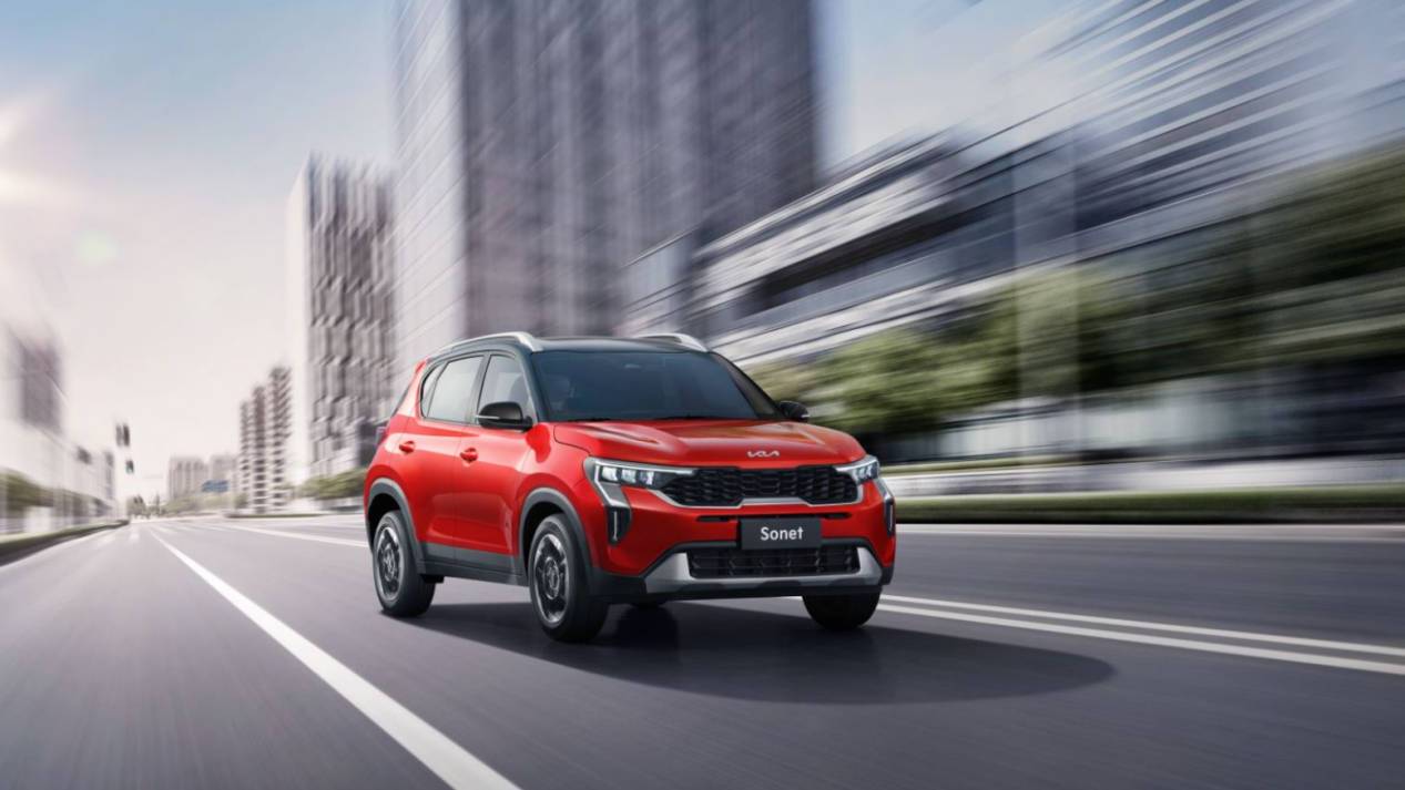 8萬級SUV智能標(biāo)桿 起亞索奈上市 配L2級智駕系統(tǒng) 好看更好開