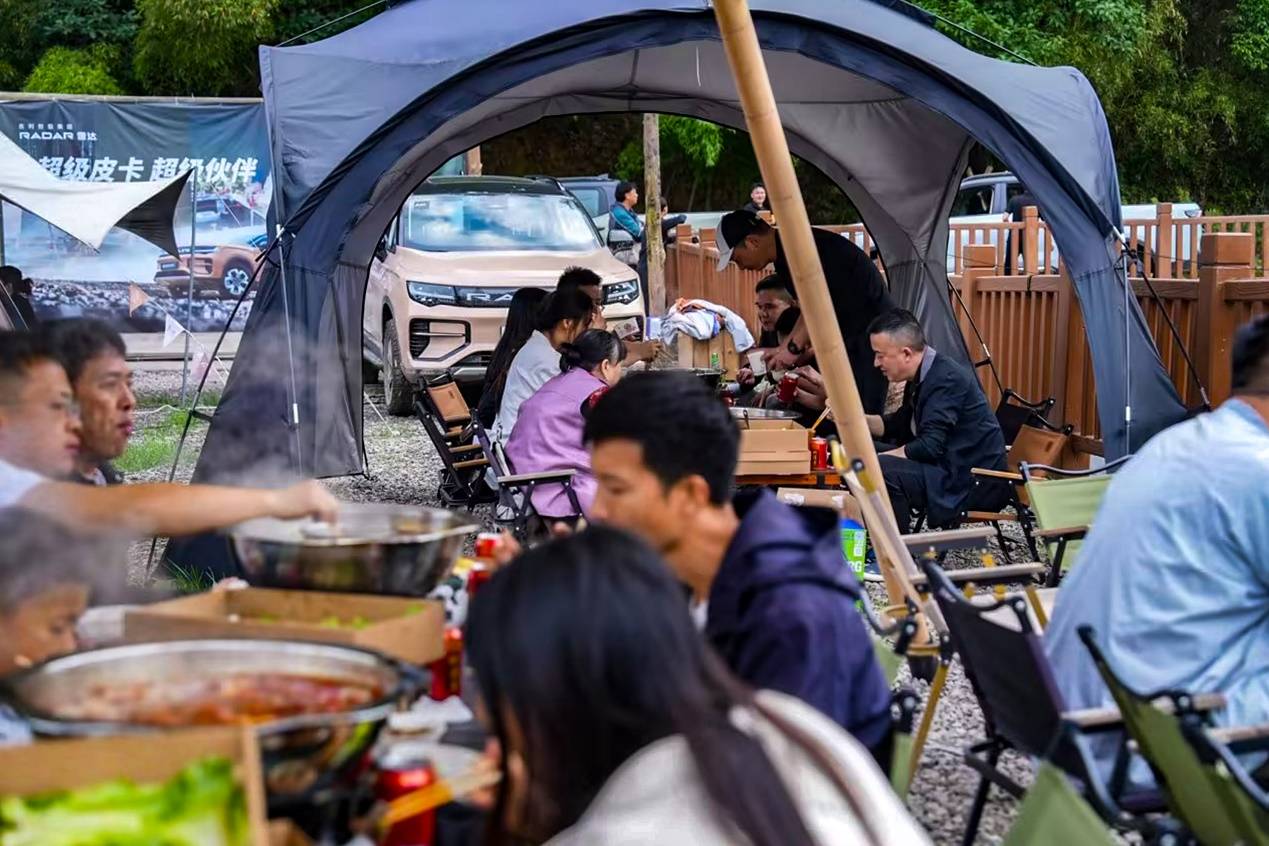 不一樣的電動皮卡,雷達地平線區域試駕走進山城重慶
