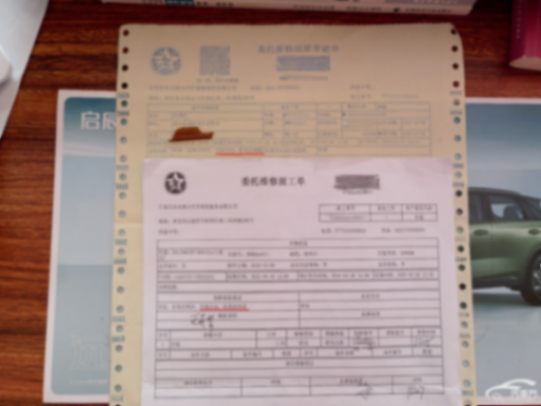 東風(fēng)日產(chǎn)啟辰遭車主投訴 退車難退款更難 4