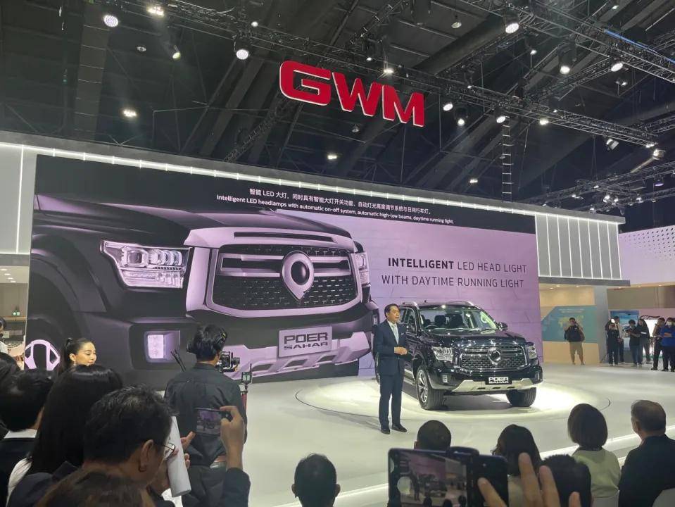 長城汽車,有了性格