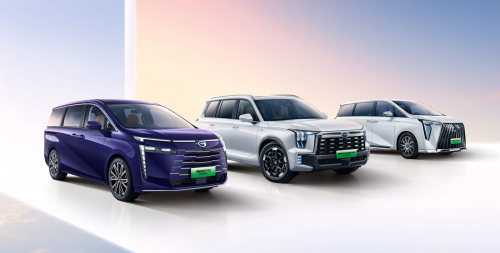 第11屆東亞空手道錦標賽圓滿舉辦,傳祺新能源成官方指定用車