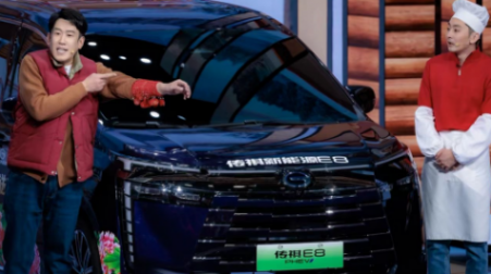 第11屆東亞空手道錦標賽圓滿舉辦,傳祺新能源成官方指定用車