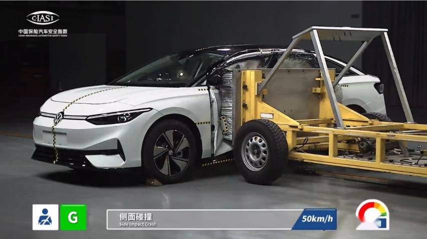 一汽-大眾ID.7 VIZZION 中保研安全性測試全優(yōu)通過