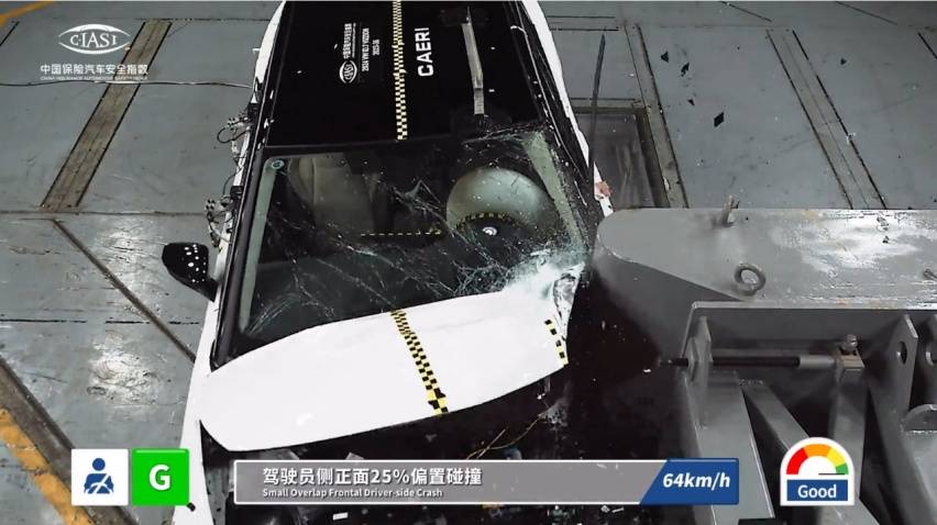 一汽-大眾ID.7 VIZZION 中保研安全性測試全優(yōu)通過