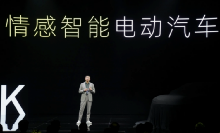 高端純電市場,看似蜜糖,實則苦飲?