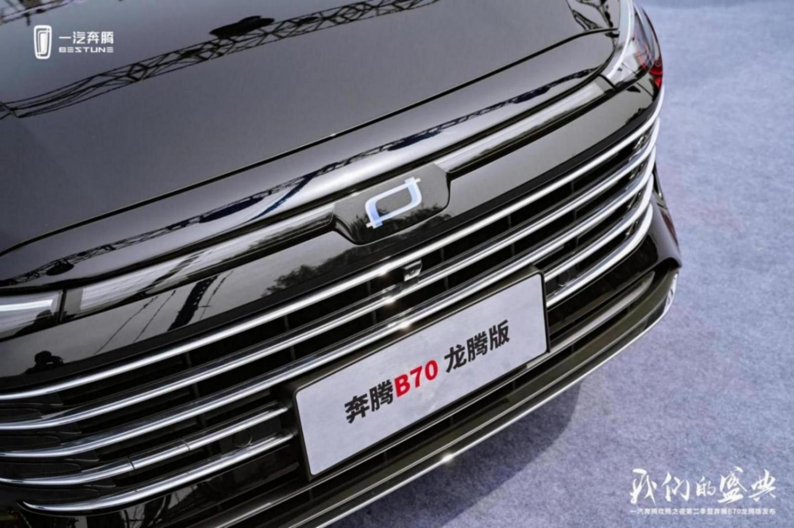 20240521_1716279230800804.jpg 02.jpg