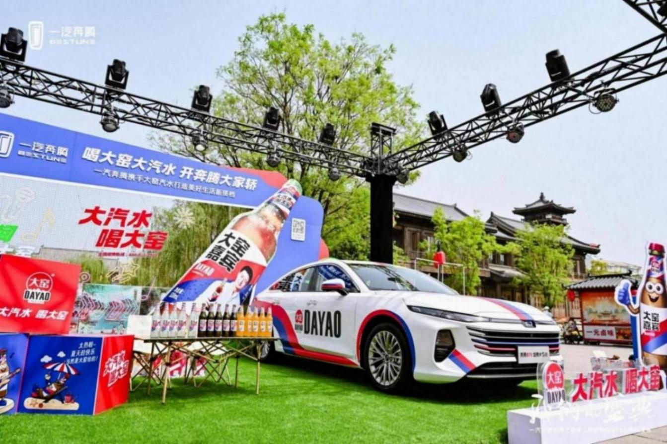 20240521_1716279286401608.jpg 06.jpg