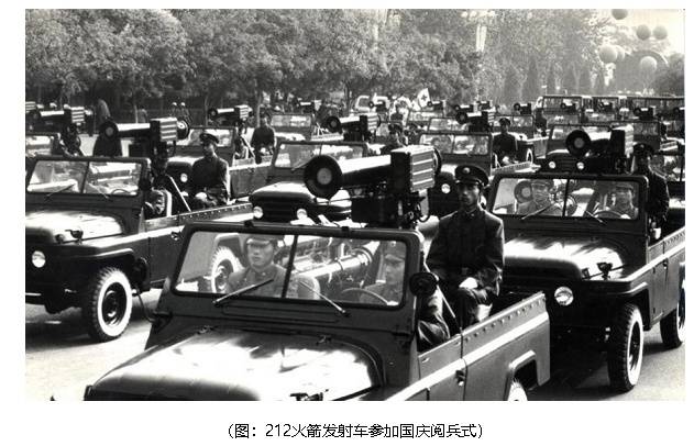 212從戰場到市場,傳奇不滅的越野之魂 212從戰場到市場,傳奇不滅的越野之魂