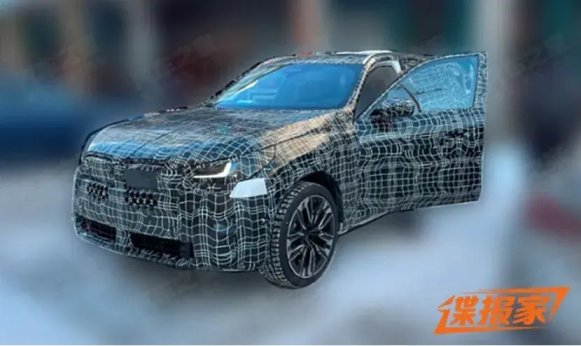 全新一代寶馬X3即將發(fā)布,新款問界M7內(nèi)飾曝光