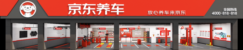 “龍京計(jì)劃”啟新,神龍汽車戰(zhàn)略轉(zhuǎn)型穩(wěn)步推進(jìn)