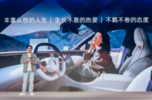 2024阿維塔悅己日云南彌勒開啟跨越山海奔赴所愛