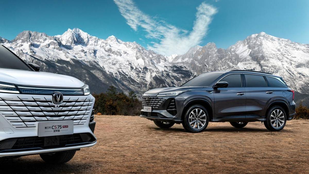 三大主題對比,長安CS75PLUS冠軍版VS鋒蘭達究竟誰才更勝一籌?