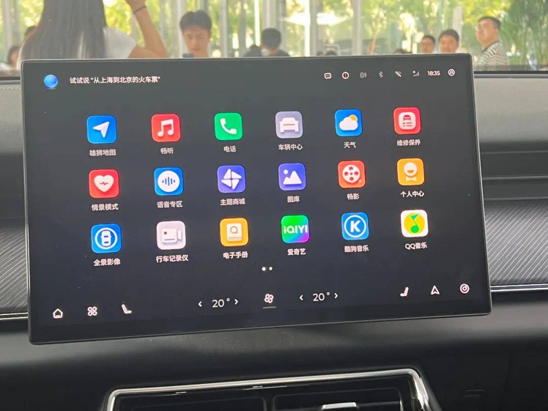 快評風云T9:12.99萬元起,不止交朋友那么簡單