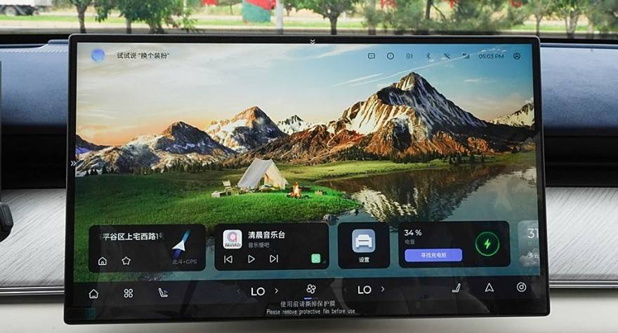 綜合續航超1800km、能加92號汽油!奇瑞風云T9開賣,12.99萬起售