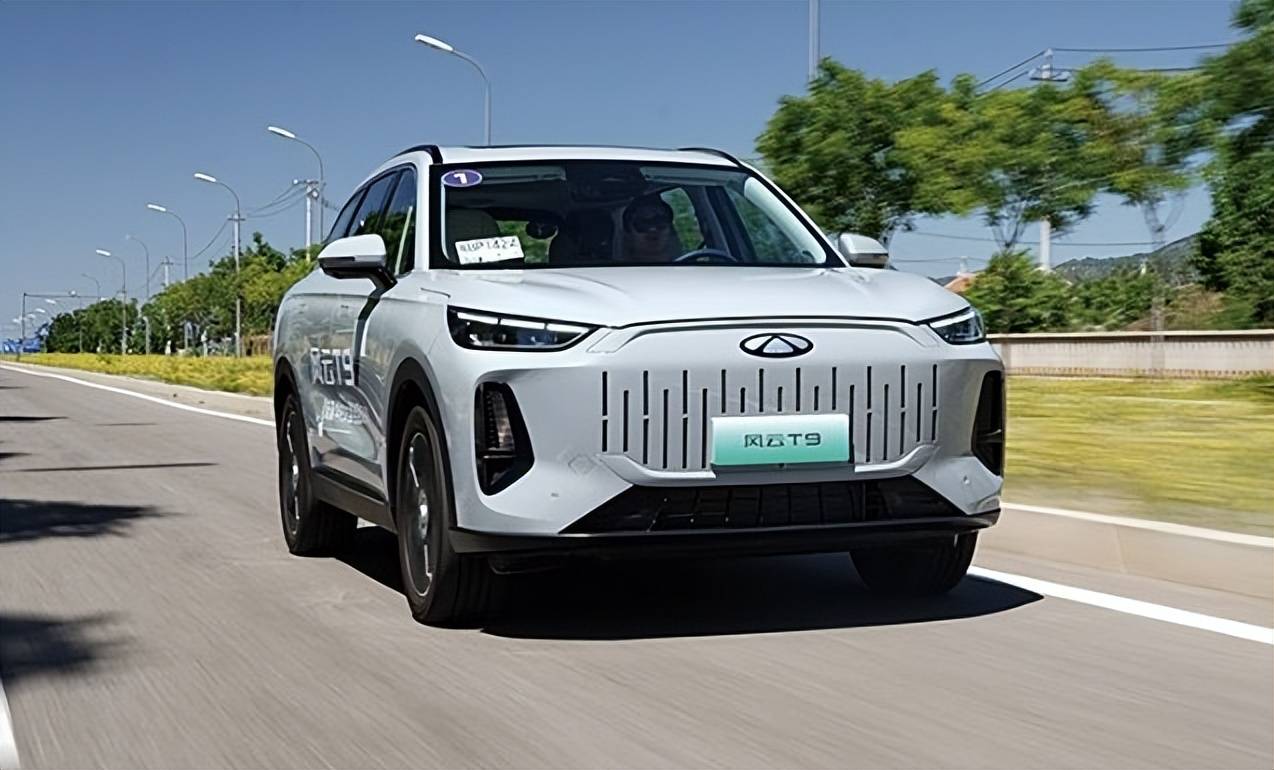 綜合續航超1800km、能加92號汽油!奇瑞風云T9開賣,12.99萬起售