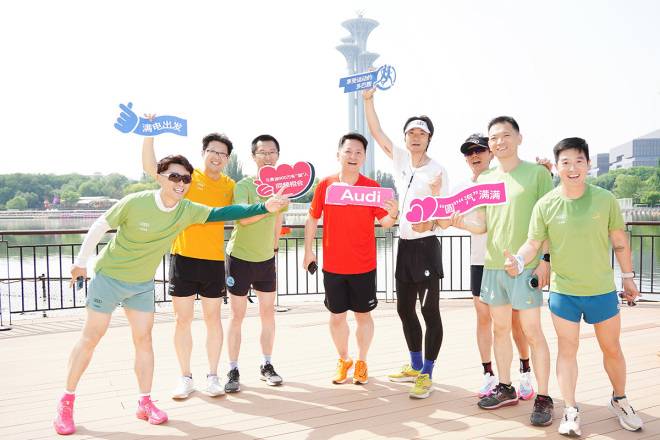 汽勢傳媒 汽勢傳媒