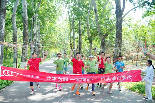 汽勢傳媒 汽勢傳媒