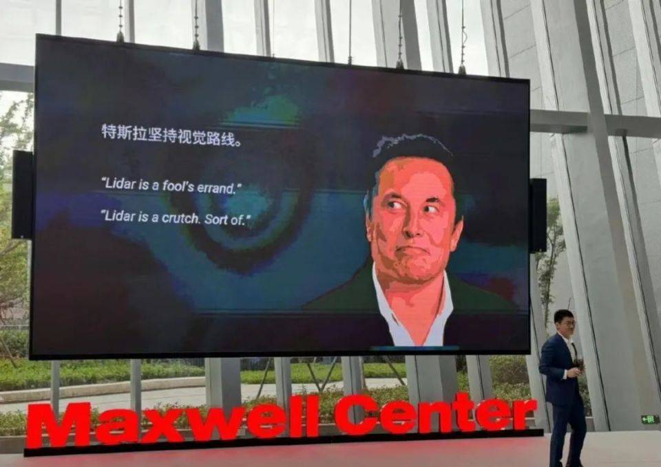 禾賽和速騰聚創(chuàng)Q1財(cái)報(bào)橫評:市場對激光雷達(dá)的需求剛剛迎來爆發(fā)期