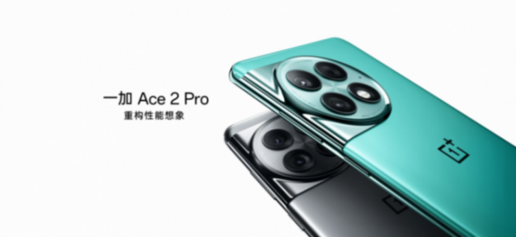 一加全家桶來了!一加 Ace 3 Pro、Pad、Watch入網