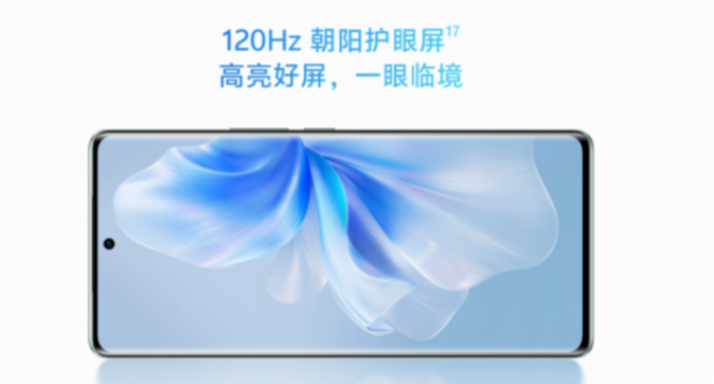 vivo S19系列官宣:“影棚級變焦柔光環”、自研人像算法