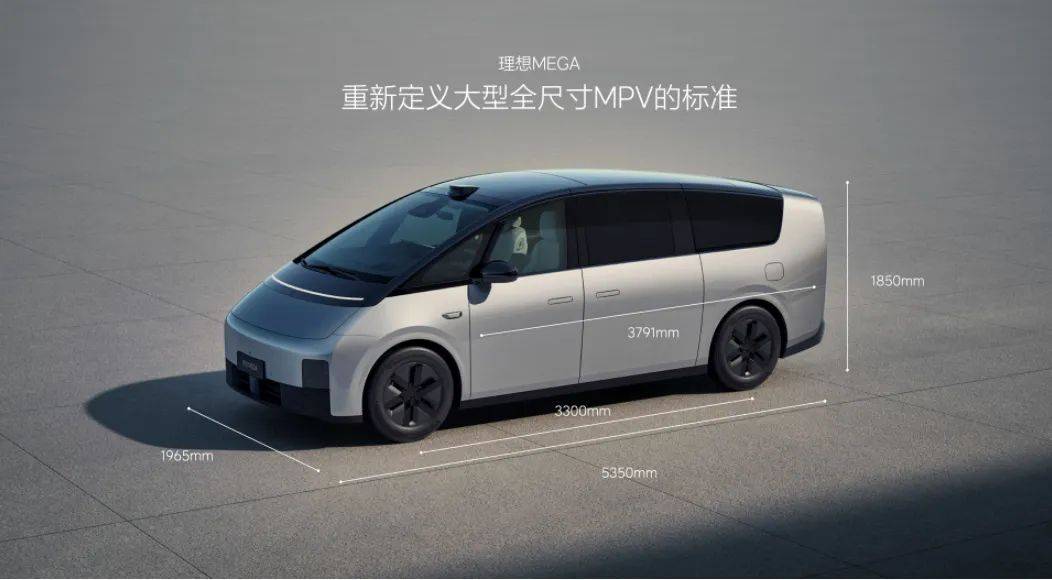 理想M系列按下暫停鍵之后